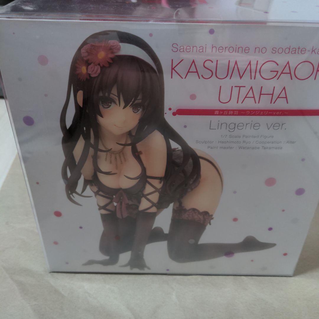 新品未開封 冴えない彼女の育てかた 霞ヶ丘詩羽 ランジェリーver.フィギュア