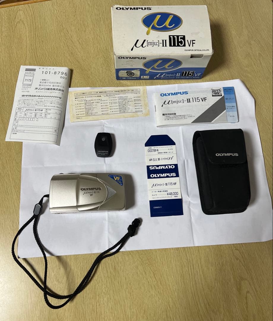 OLYMPUS μ[mju:]-II 115 VF シルバー