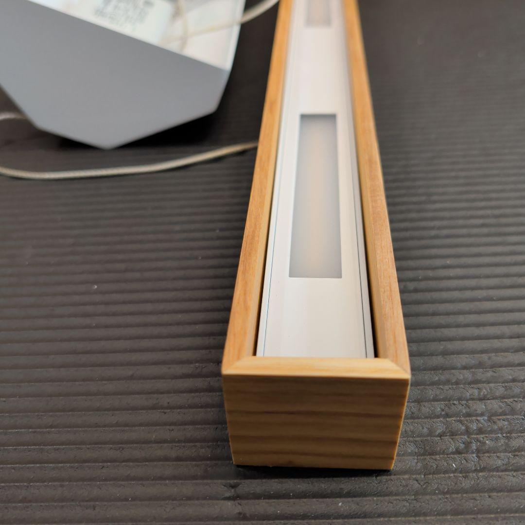 ウッド調 LED ペンダントライト