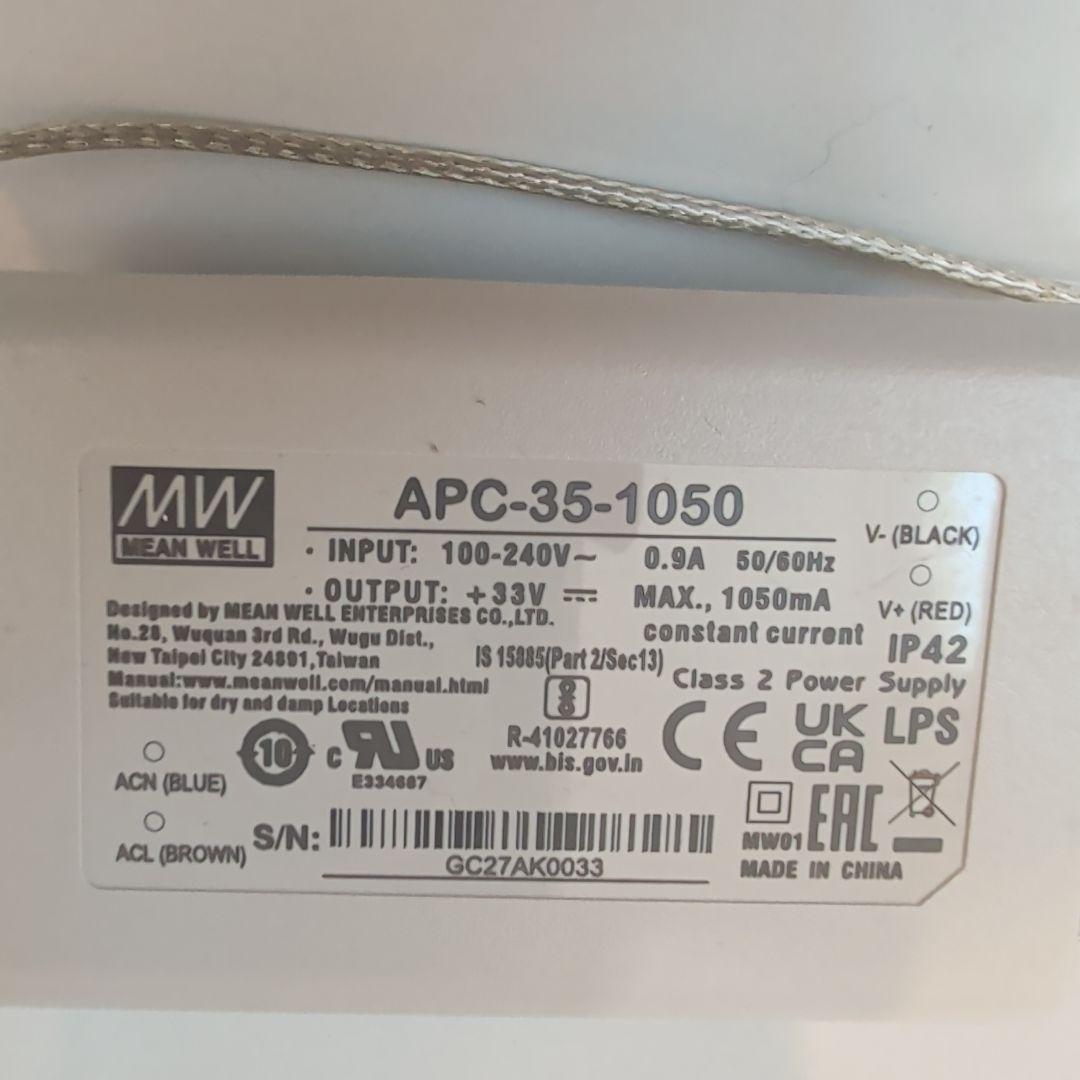 ウッド調 LED ペンダントライト