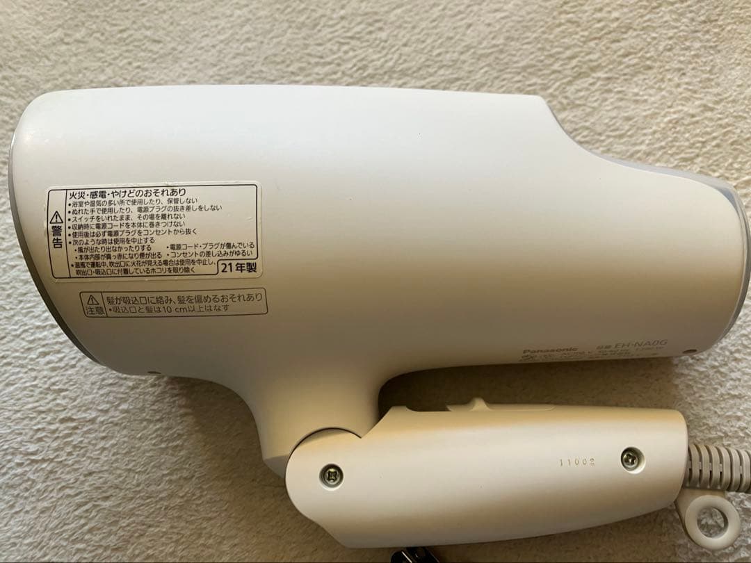 【美品】パナソニックナノケア 高浸透ナノイー&ミネラル搭載 EH-NA0G-W