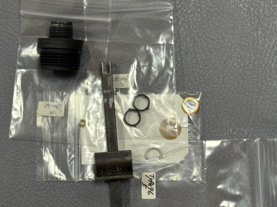 MARUZEN APS Type96 & スコープ