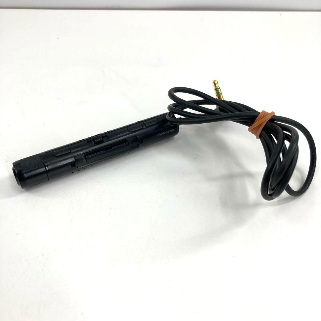 SONY ソニー MDウォークマン NetMD MZ-N10 動作確認済