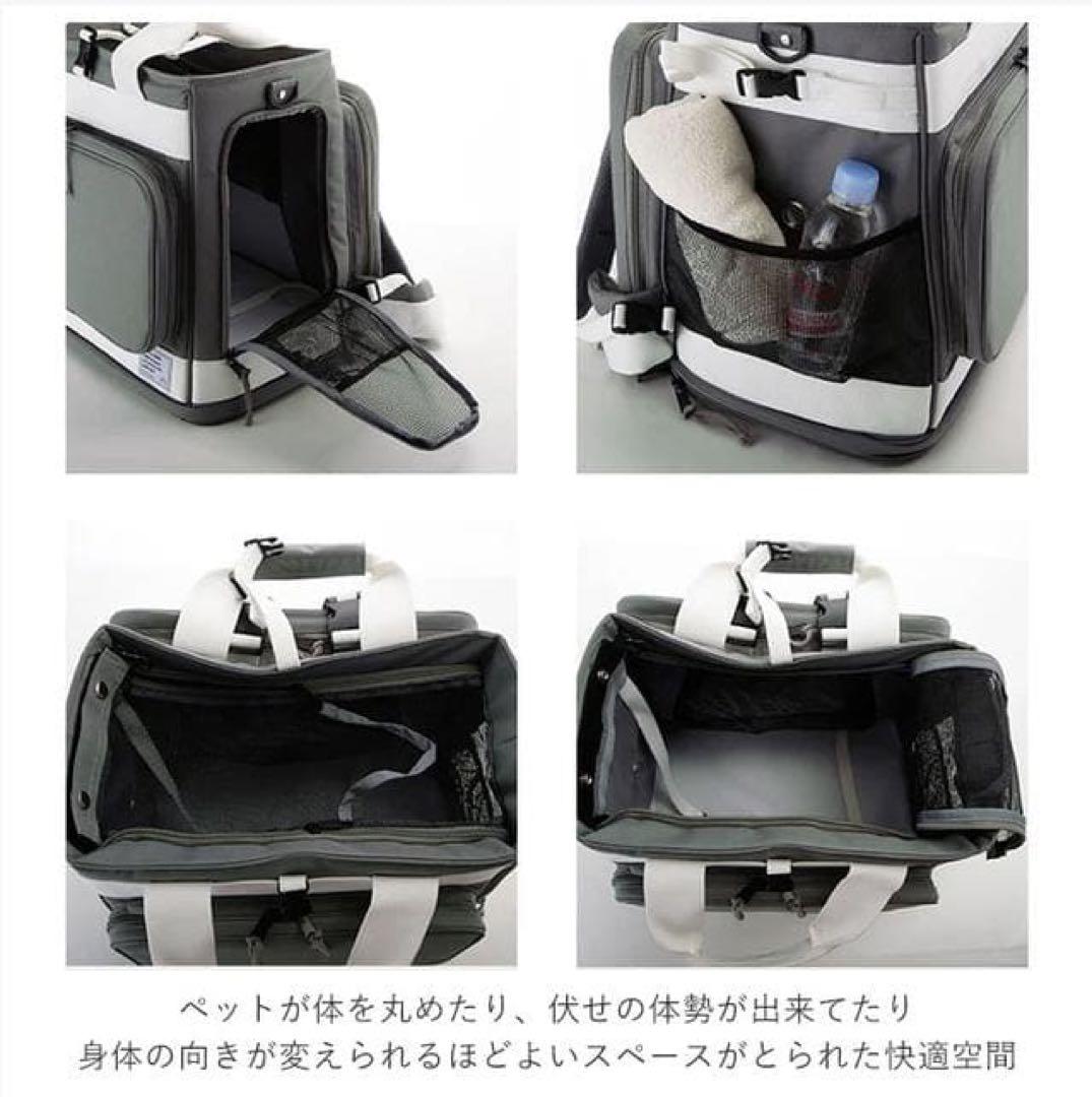 リュック型ペットキャリー　リオニマル　　防災用