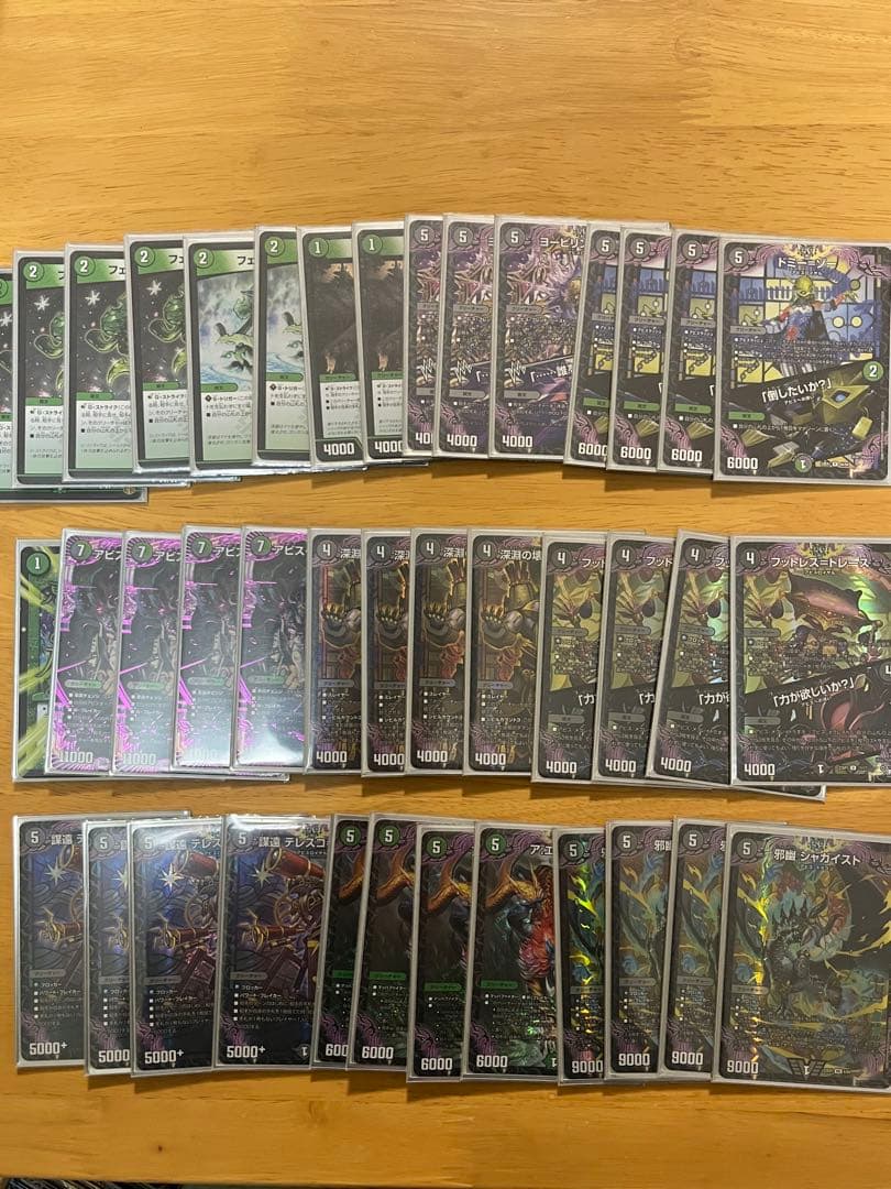 デュエルマスターズ 引退品 大量 デッキ、プロモ多数あり サプライ等付属