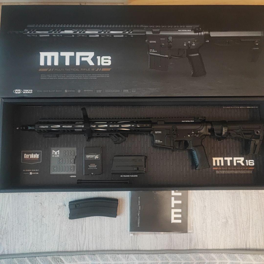 東京マルイmtr16 ガスブロ箱付き