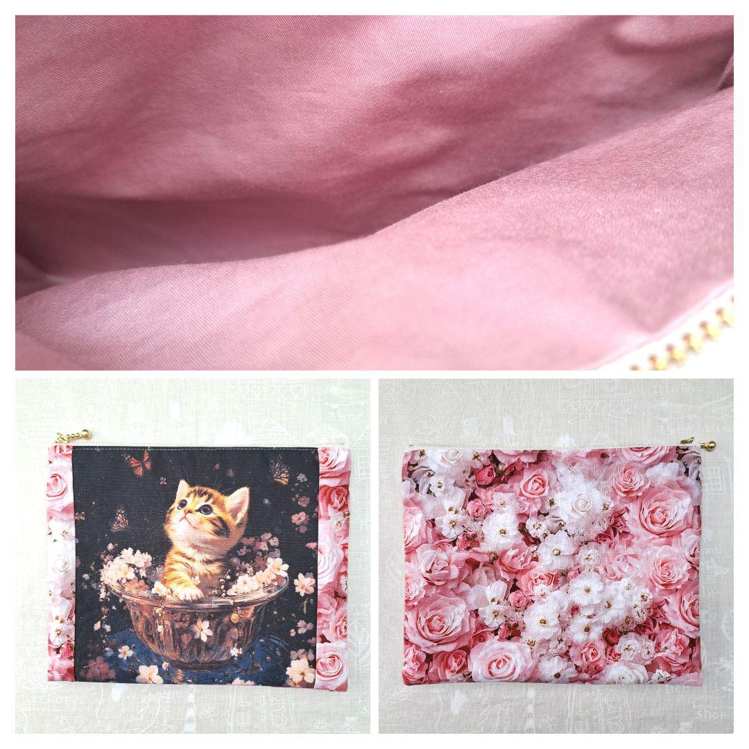 sa様 ご確認用 ブックカバー、ポーチ、スマホポーチ