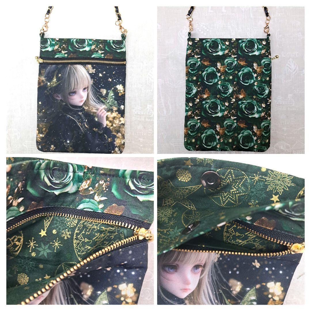 sa様 ご確認用 ブックカバー、ポーチ、スマホポーチ