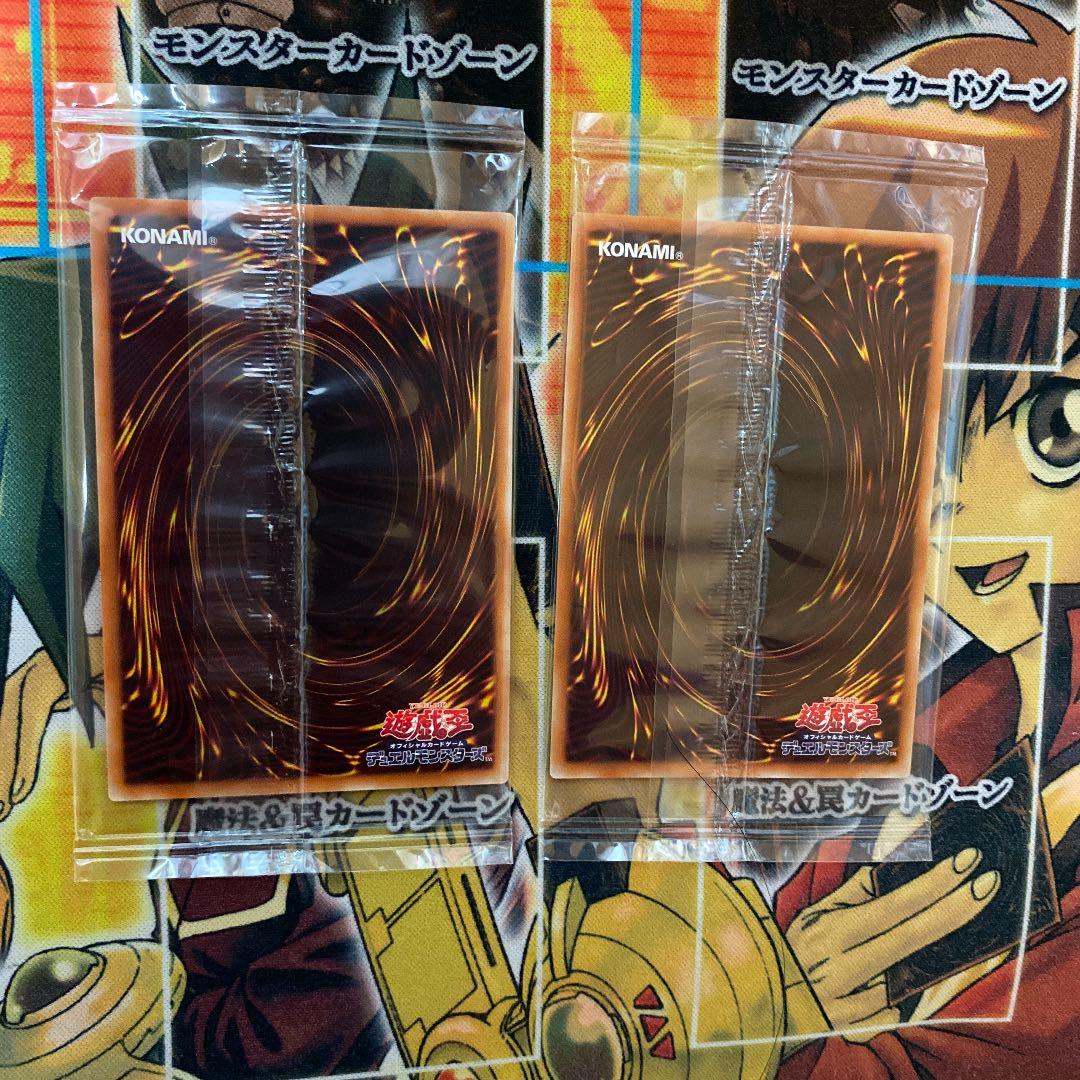 遊戯王 WCS 2015 青眼の白龍 ブラックマジシャン