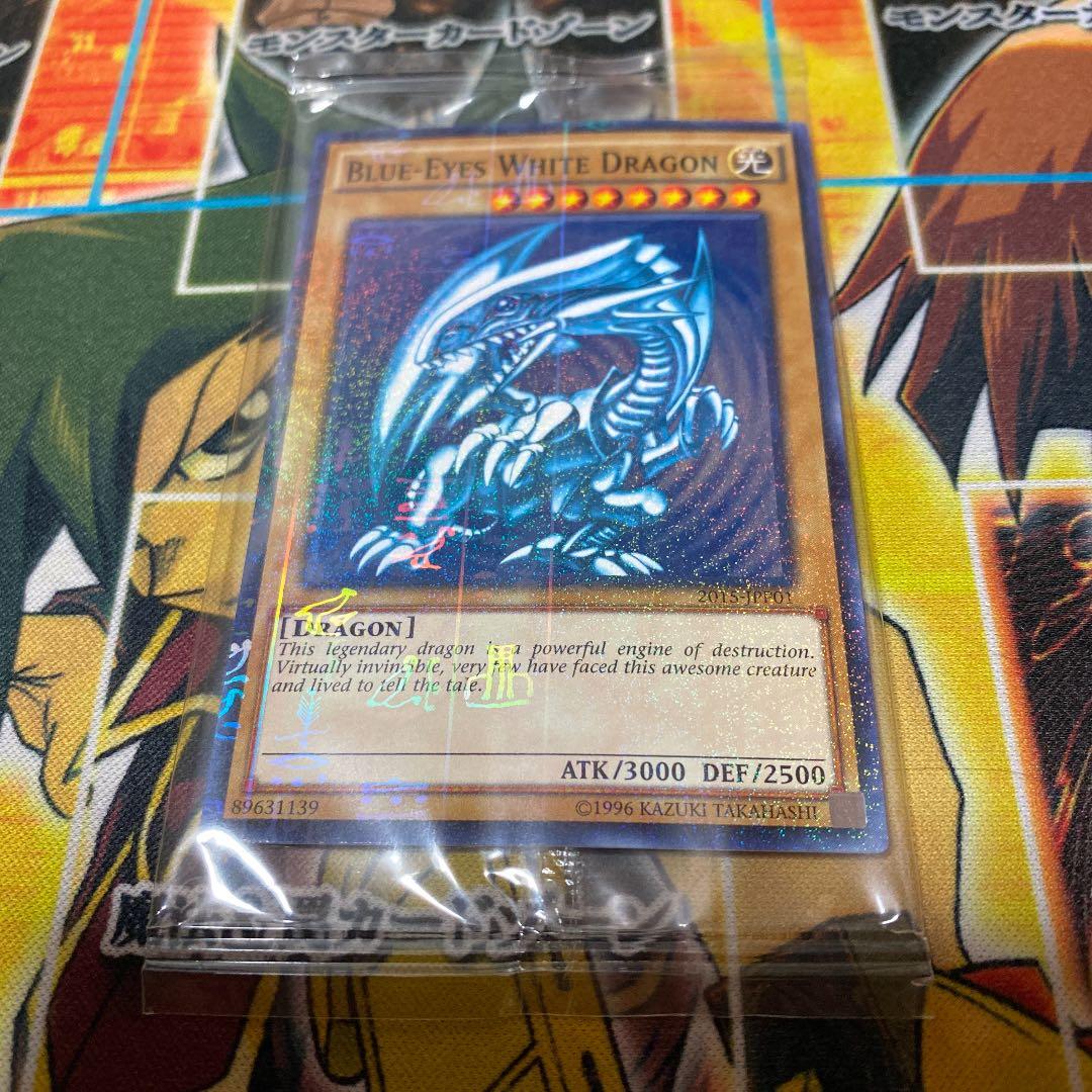 遊戯王 WCS 2015 青眼の白龍 ブラックマジシャン