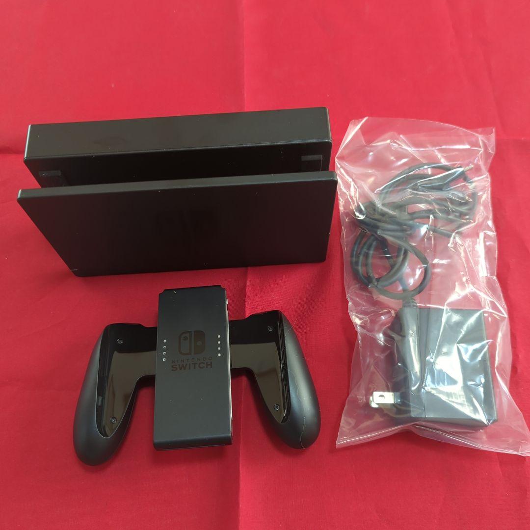 Nintendo Switch 本体(一式) ネオンブルー・レッド