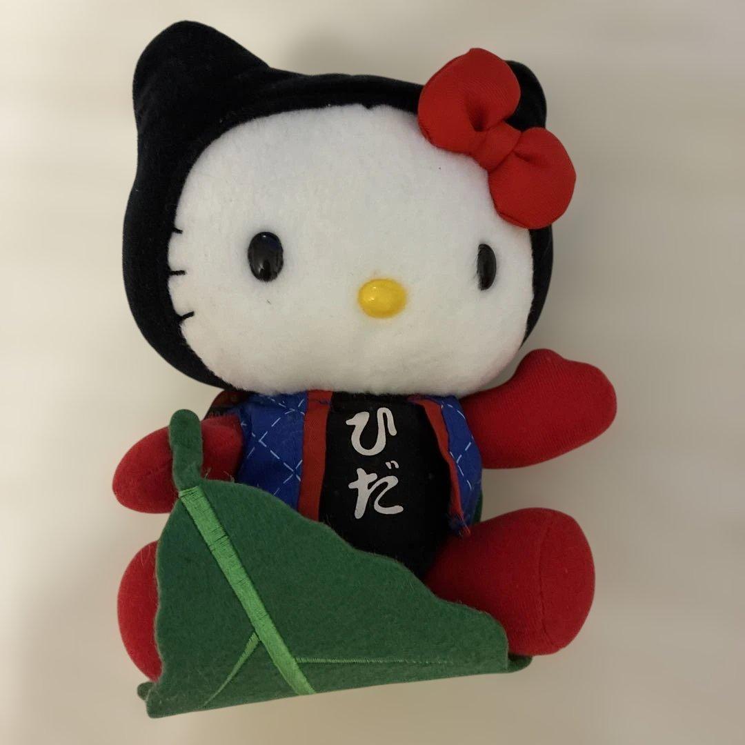 ご当地ハローキティ ぬいぐるみ　飛騨路