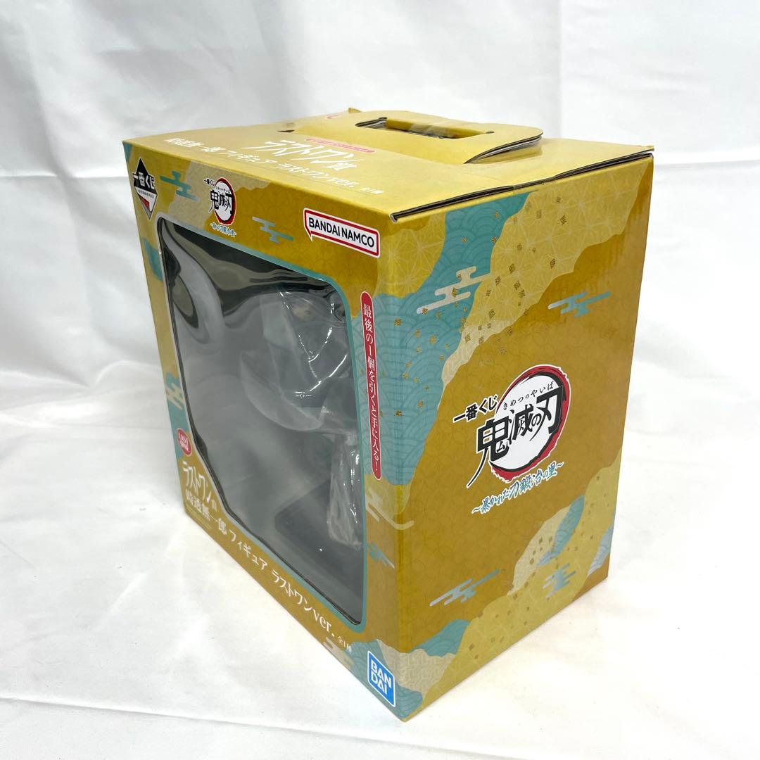 一番くじ 鬼滅の刃 暴かれた刀鍛冶の里 4点 セット 時透無一郎 竈門炭治郎