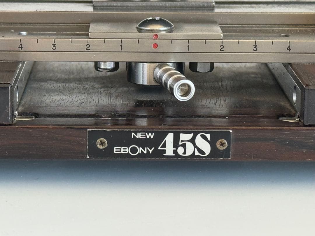 ニューエボニー45s