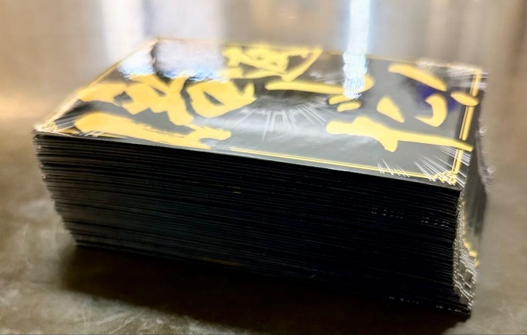 【デュエマ・値下げ中】ランハンデスロックキリコ(スリーブ付)