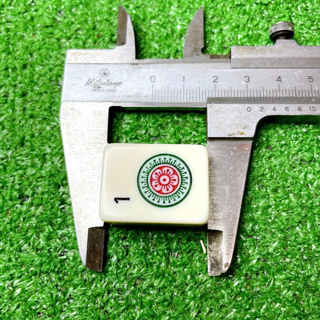 希少！DAL NEGRO ダルネグロ　麻雀セット　イタリア製