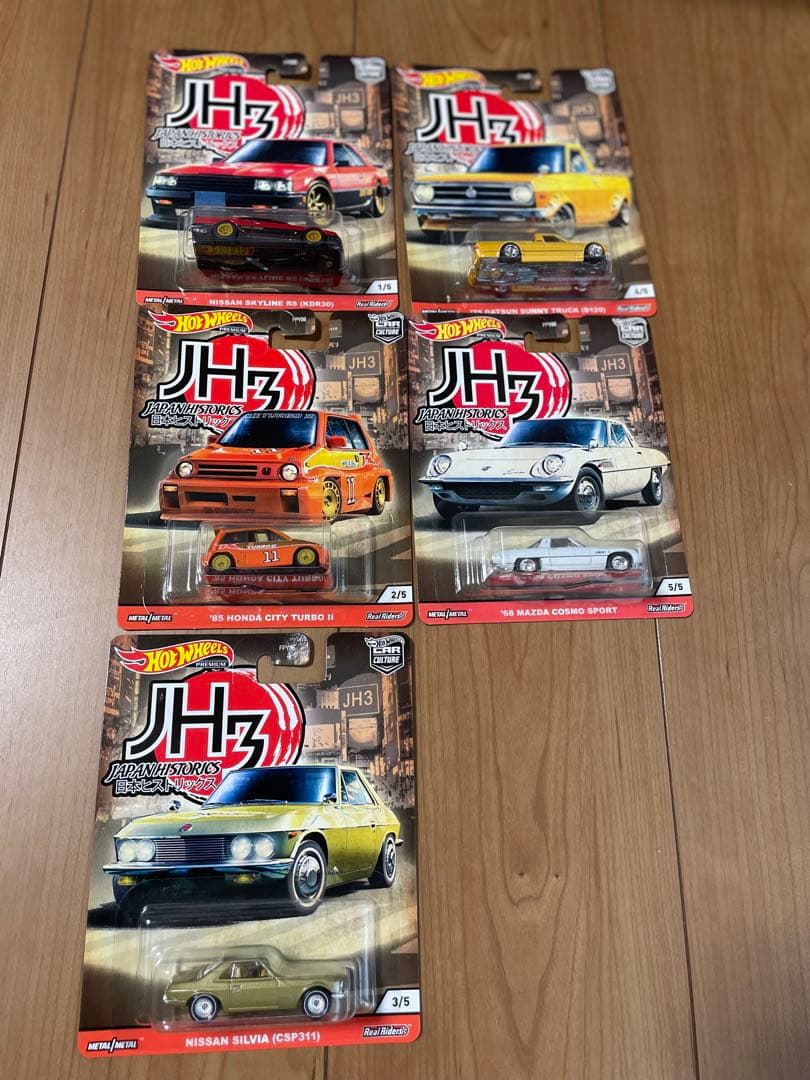 ホットウィール　ジャパンヒストリックス　 1,2,3 15台セット