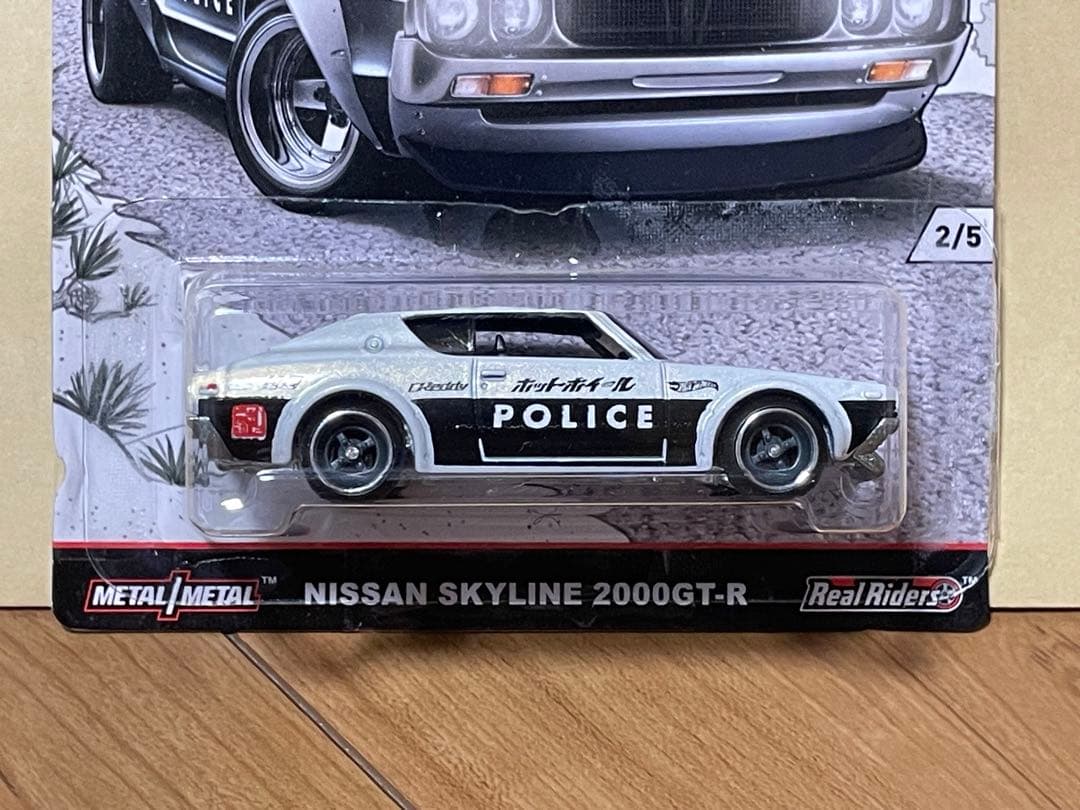 ホットウィール　ジャパンヒストリックス　 1,2,3 15台セット