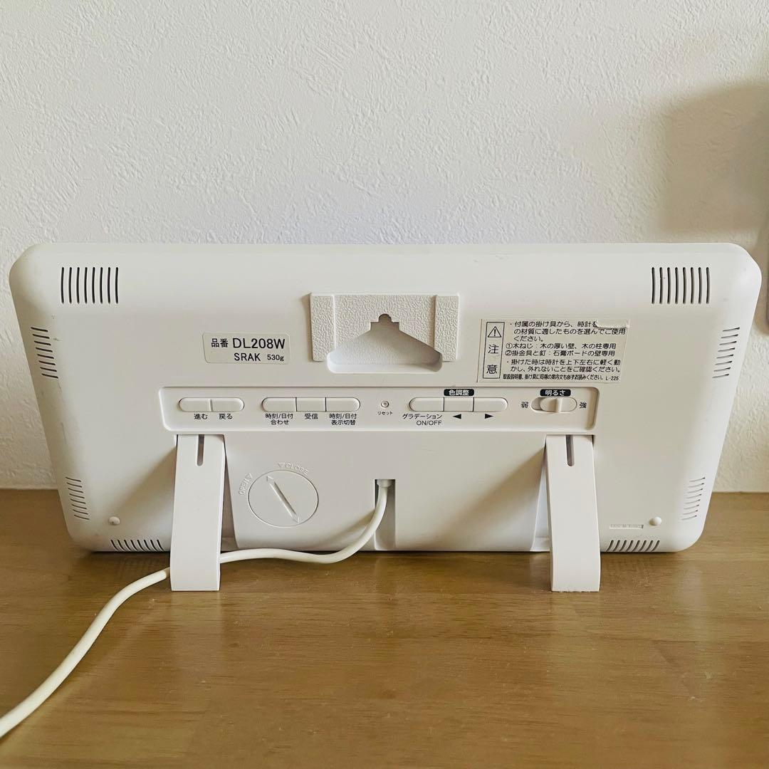 SEIKO セイコー 電波時計 デジタル　置時計 DL208W