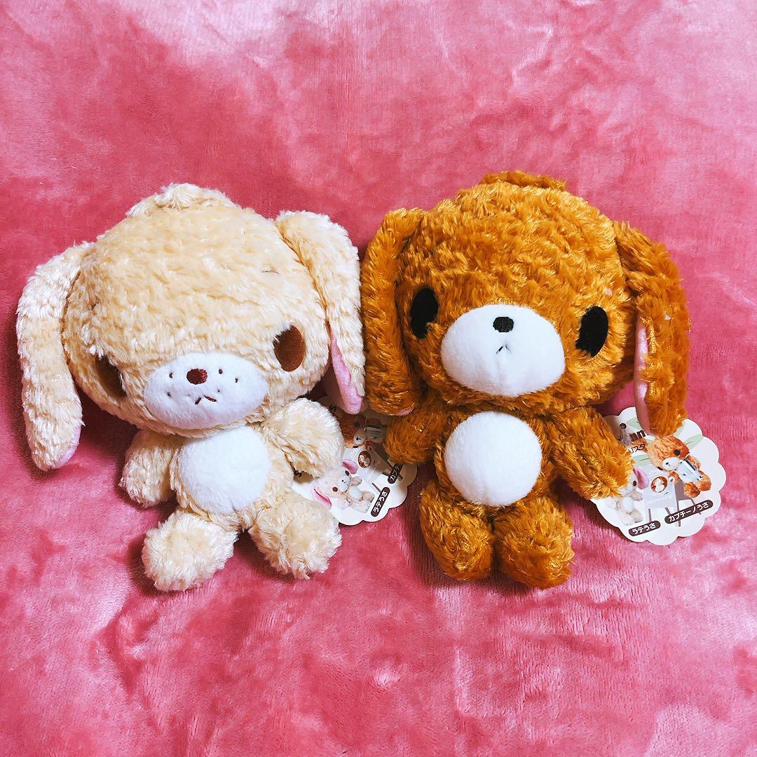 当時品　レア　シュガーバニーズ　ラテうさ　カプチーノうさ　サンリオ 2005