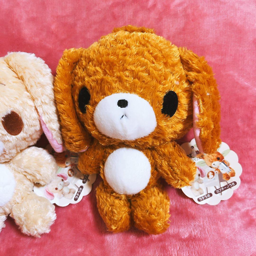 当時品　レア　シュガーバニーズ　ラテうさ　カプチーノうさ　サンリオ 2005