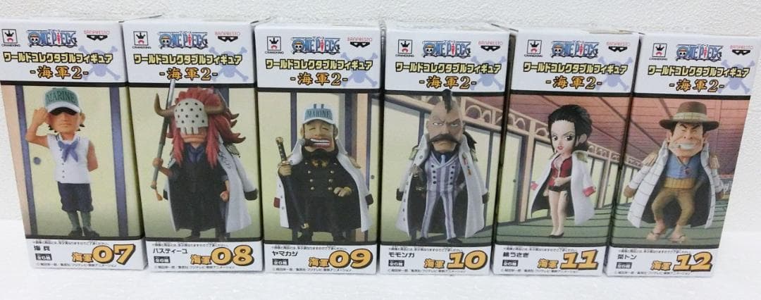 国内正規品 全12種 海軍 1 2 ワールドコレクタブル ワーコレ フィギュア
