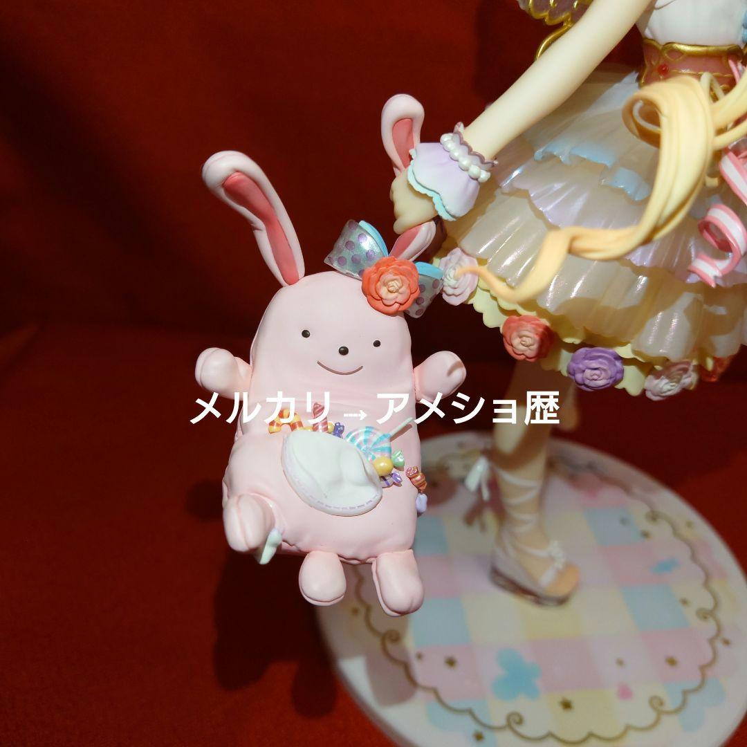 アイドルマスター 双葉杏 なまけものフェアリーVer. フィギュア