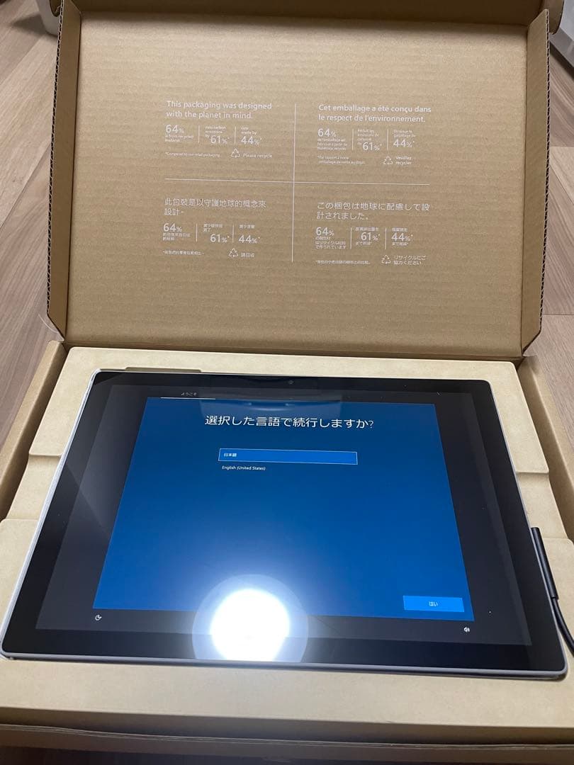 Windowsタブレット本体 Microsoft Surface Pro7+ 1N8-00013