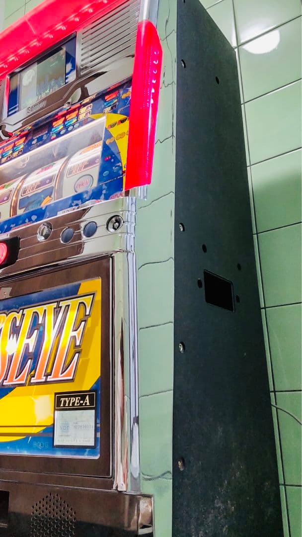 キャッツアイ　４号機実機　　不要器　サミー