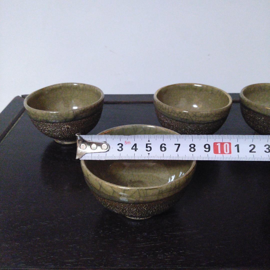 NO588 大堀相馬焼　古相馬　勿来手　鮫肌　湯呑み　5点　明治期