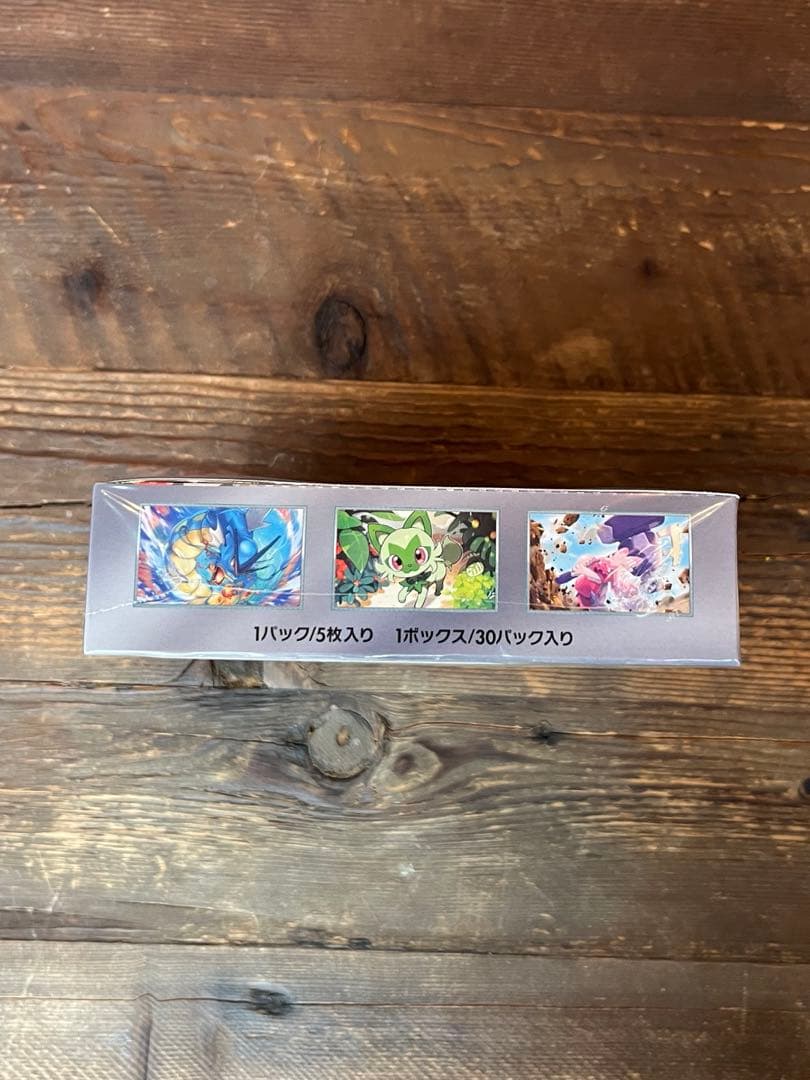 ポケモンカード　トリプレットビート　未開封　BOX シュリンク付き　ポケカ