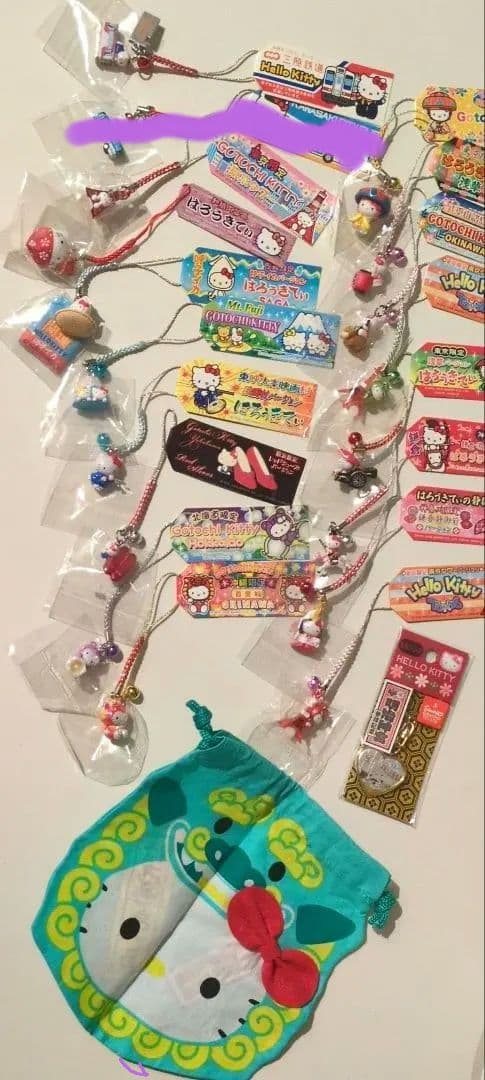 【新品未開封】御当地キティ17点セット+α　根付　まとめ売り　バラ売り不可