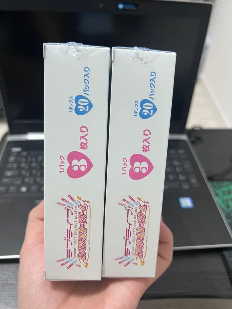 【未開封】ラブライブ！オフィシャルカードゲーム　プレミアムブースター Box