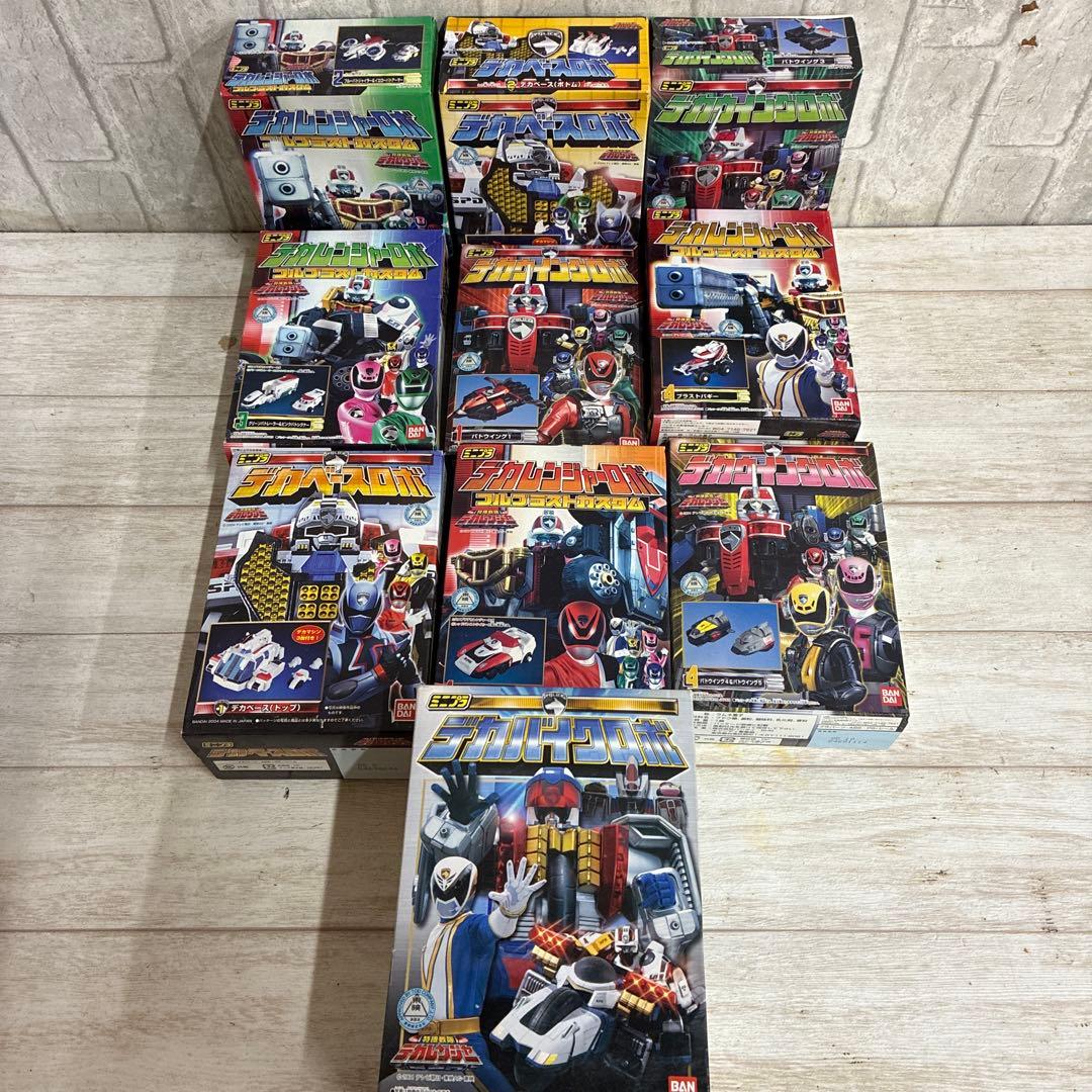 ミニプラ 特捜戦隊デカレンジャー 10個まとめ売り