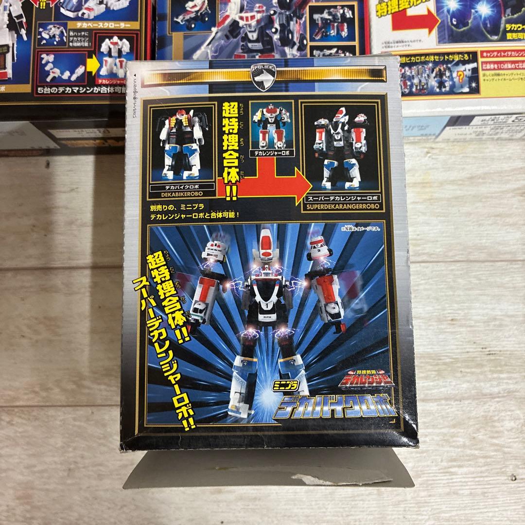 ミニプラ 特捜戦隊デカレンジャー 10個まとめ売り
