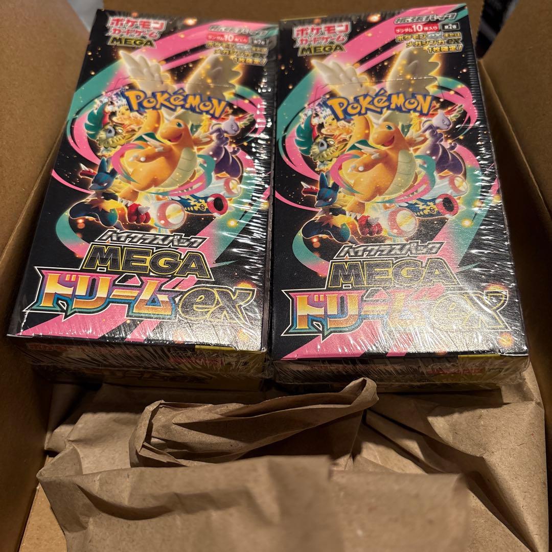 ポケモンカード メガドリームex シュリンク付き2box