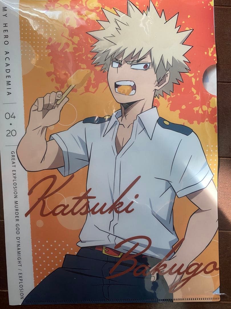 僕のヒーローアカデミア 爆豪勝己 クリアファイル