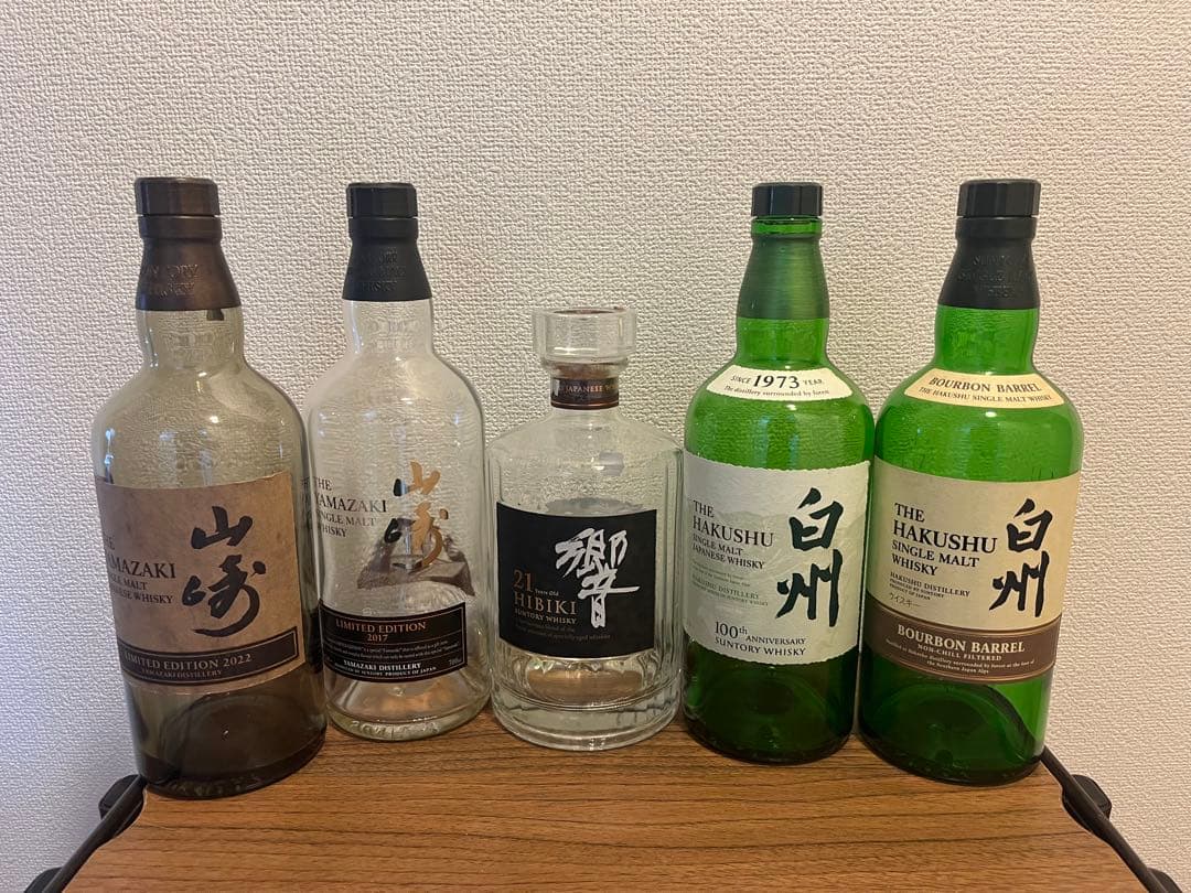 ジャパニーズウイスキー 空瓶、箱セット 山崎18年 響21年等