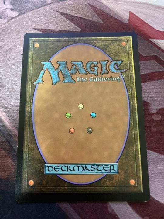 MTG リスティックの研究　CMA 英語 foil EDH