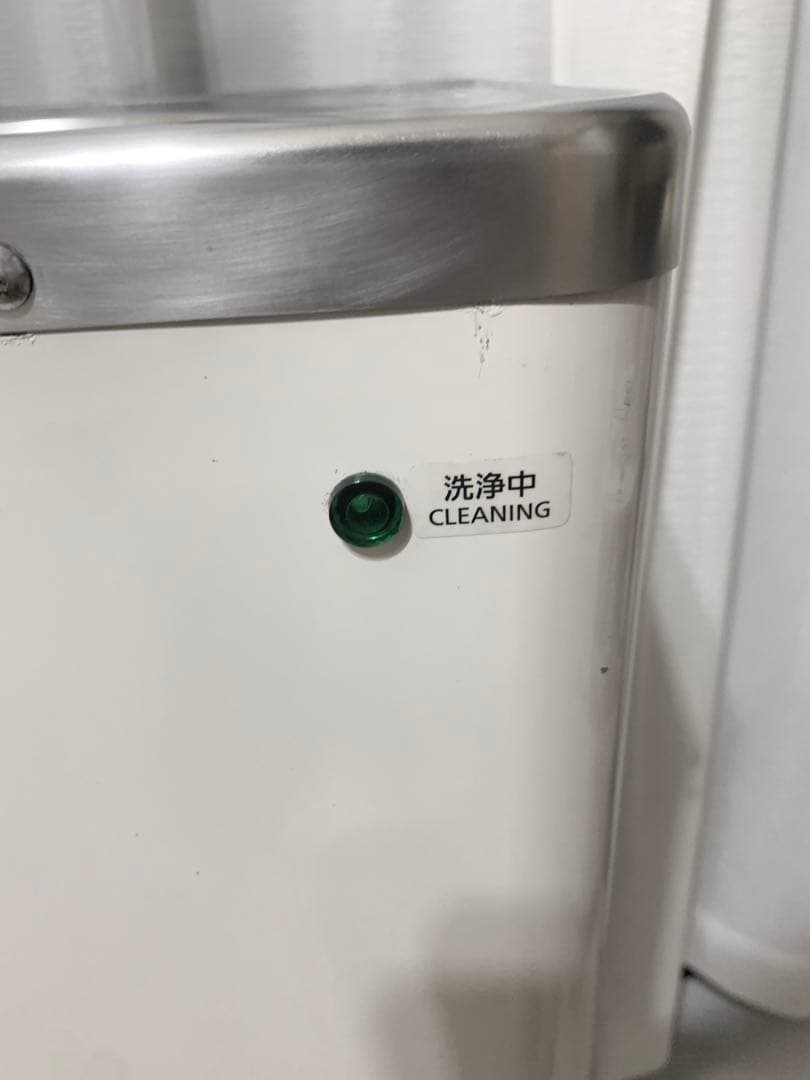 パナソニック 床置き型ウォータークーラー SD-P205A