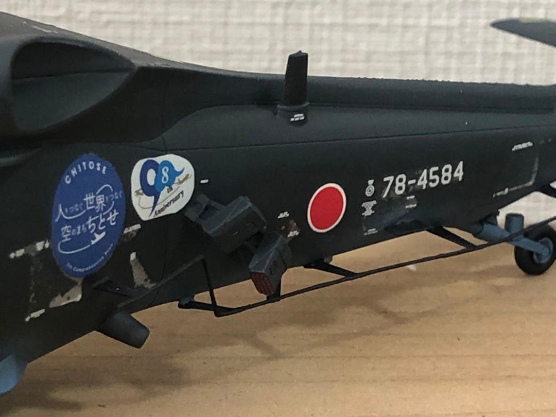 航空自衛隊　UH-60J プラモデル