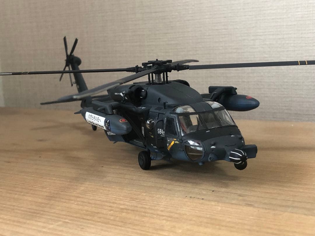 航空自衛隊　UH-60J プラモデル
