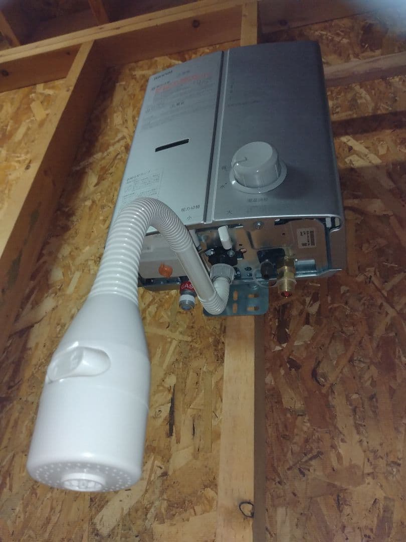 ほぼ新品❗️リンナイ５号湯沸し器❗️（ＬＰ）