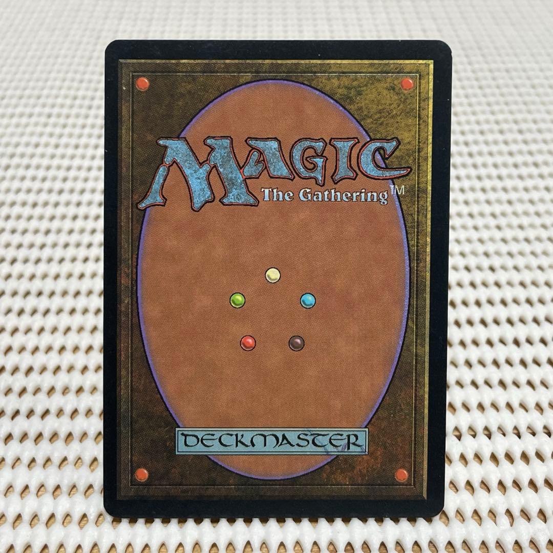 MtG ヴォルラスの要塞【STH】英語