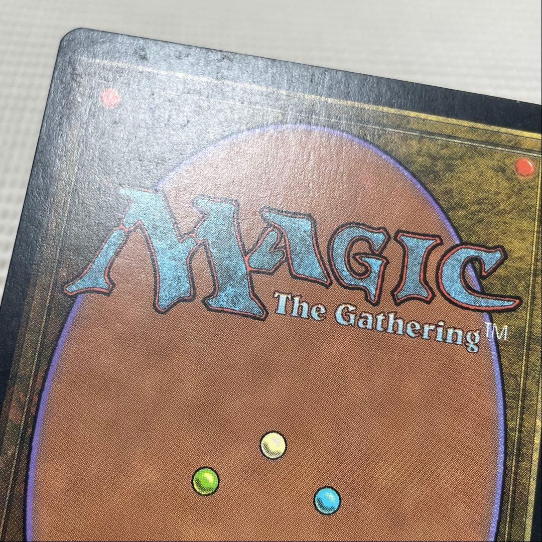 MtG ヴォルラスの要塞【STH】英語