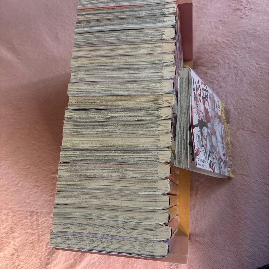 忘却バッテリー 全巻セット 1-20巻