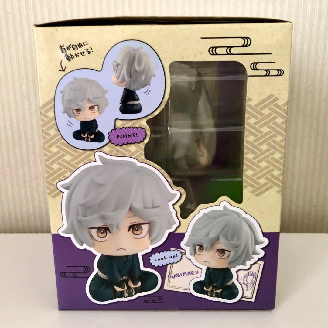 地獄楽 画眉丸 るかっぷ アクリルスタンド キーホルダー ちびぐるみ 極楽湯