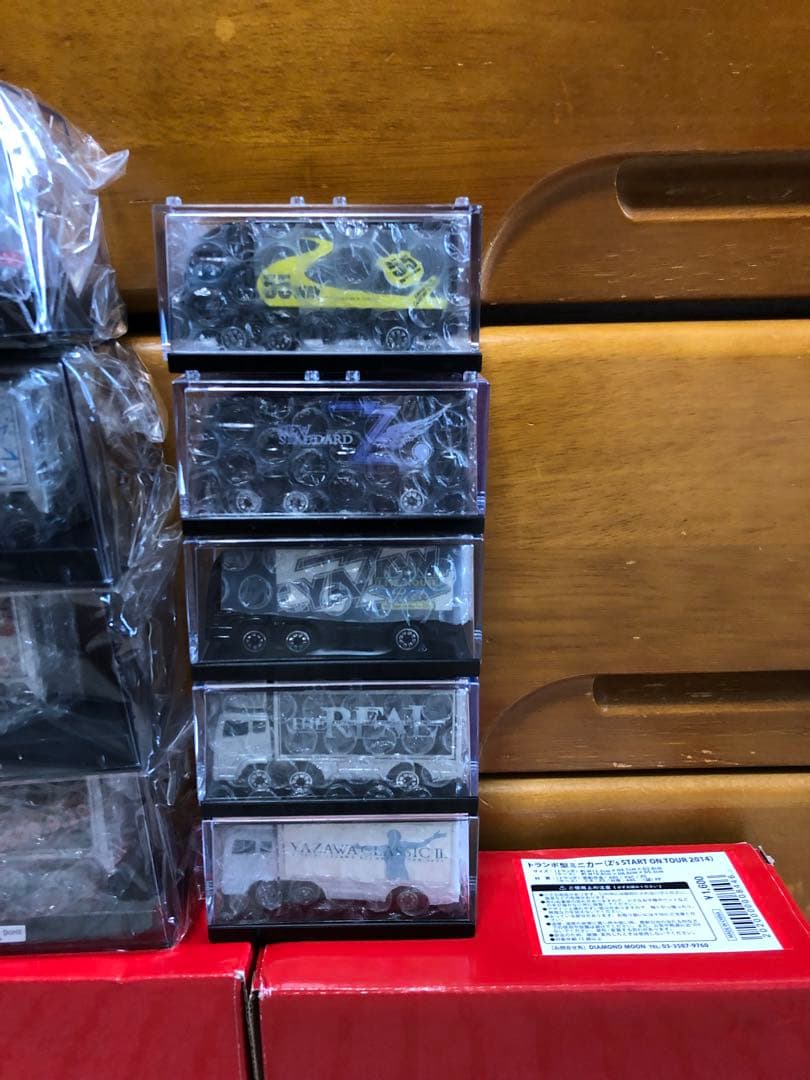 矢沢永吉ツアートランポ