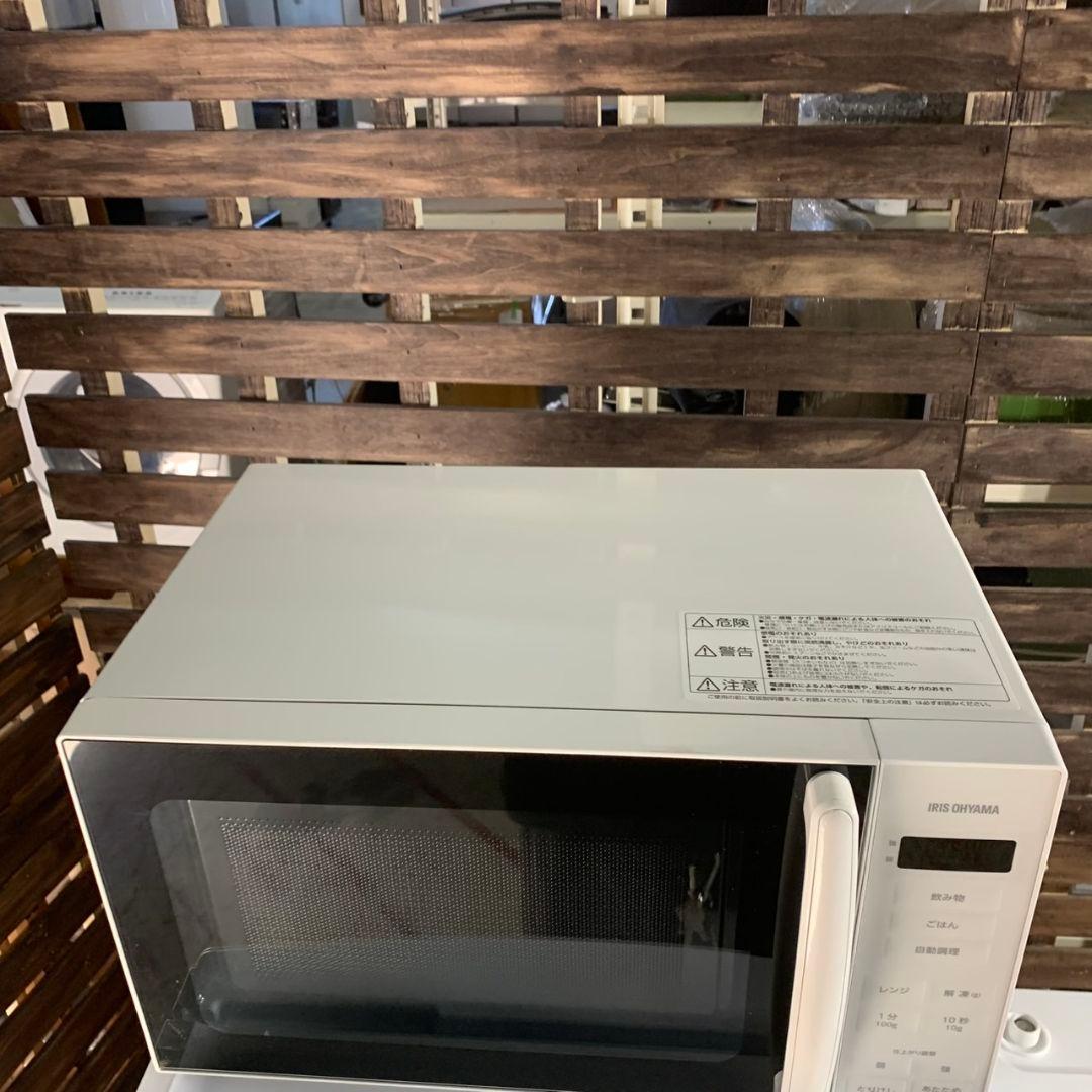 J166\" 国産メーカー 家電セット3点 ホワイト 冷蔵庫/洗濯機/電子レンジ