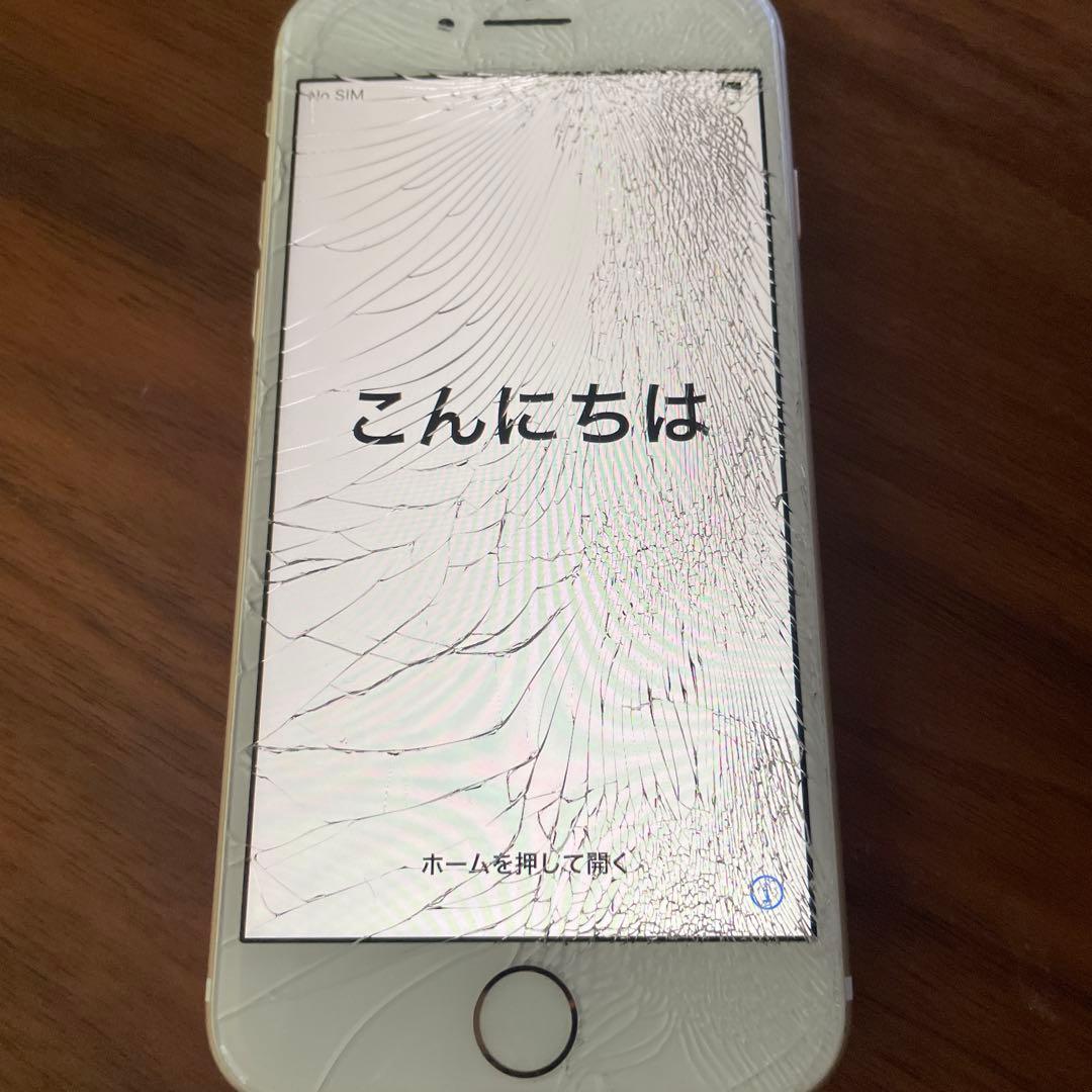 Apple iPhone7スマートフォン MNCA2J/A 画面割れ初期化済